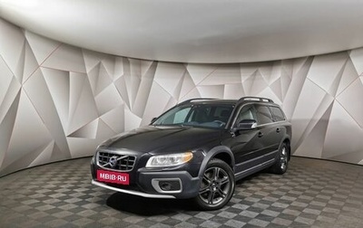 Volvo XC70 II рестайлинг, 2012 год, 1 497 000 рублей, 1 фотография