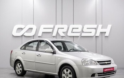 Chevrolet Lacetti, 2008 год, 650 000 рублей, 1 фотография