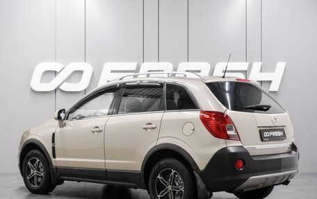Opel Antara I, 2013 год, 1 299 000 рублей, 2 фотография