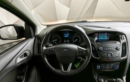 Ford Focus III, 2019 год, 1 247 000 рублей, 15 фотография