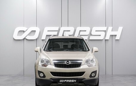 Opel Antara I, 2013 год, 1 299 000 рублей, 3 фотография