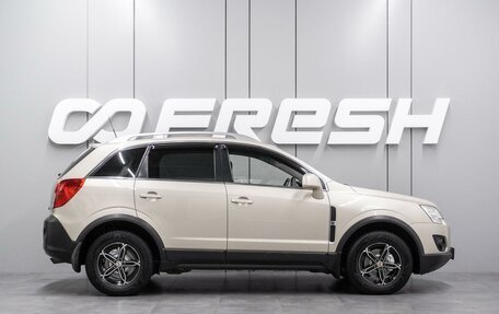 Opel Antara I, 2013 год, 1 299 000 рублей, 5 фотография