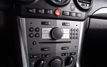 Opel Antara I, 2013 год, 1 299 000 рублей, 12 фотография