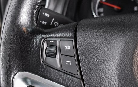 Opel Antara I, 2013 год, 1 299 000 рублей, 15 фотография