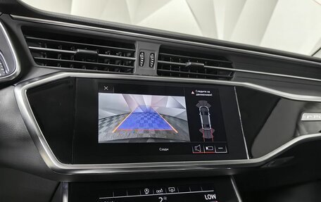 Audi A6, 2019 год, 4 850 000 рублей, 16 фотография