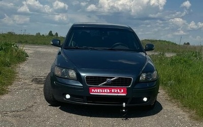 Volvo S40 II, 2007 год, 630 000 рублей, 1 фотография