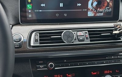 BMW 7 серия, 2013 год, 1 700 000 рублей, 1 фотография
