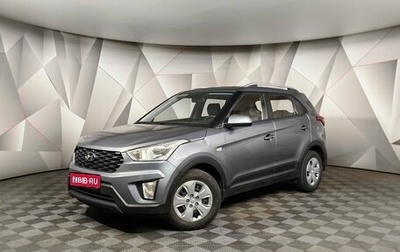 Hyundai Creta I рестайлинг, 2020 год, 1 819 000 рублей, 1 фотография