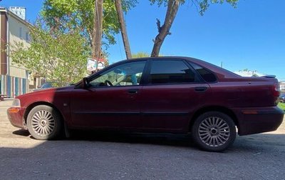 Volvo S40 II, 2003 год, 460 000 рублей, 1 фотография
