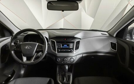 Hyundai Creta I рестайлинг, 2020 год, 1 819 000 рублей, 10 фотография