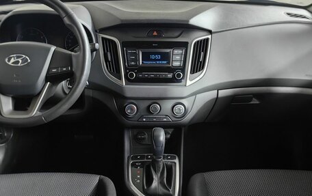 Hyundai Creta I рестайлинг, 2020 год, 1 819 000 рублей, 11 фотография