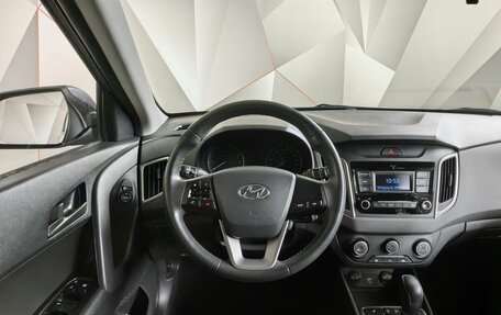 Hyundai Creta I рестайлинг, 2020 год, 1 819 000 рублей, 15 фотография