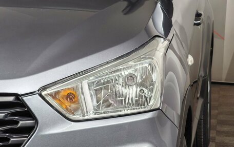 Hyundai Creta I рестайлинг, 2020 год, 1 819 000 рублей, 17 фотография