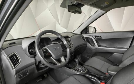 Hyundai Creta I рестайлинг, 2020 год, 1 819 000 рублей, 14 фотография