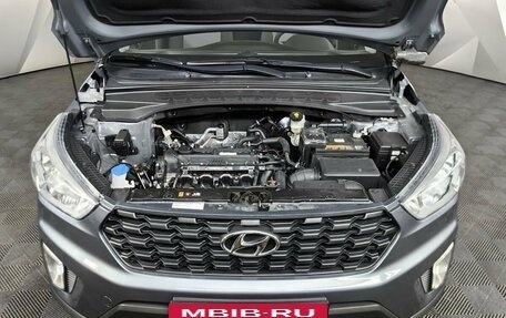 Hyundai Creta I рестайлинг, 2020 год, 1 819 000 рублей, 18 фотография