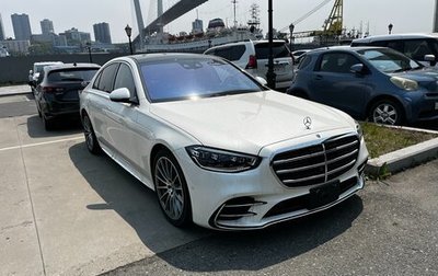 Mercedes-Benz S-Класс, 2022 год, 7 000 000 рублей, 1 фотография