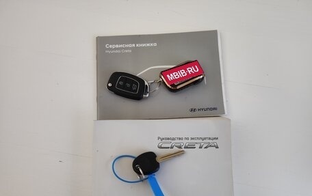 Hyundai Creta I рестайлинг, 2019 год, 1 630 000 рублей, 19 фотография