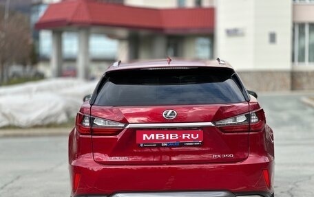 Lexus RX IV рестайлинг, 2016 год, 3 950 000 рублей, 3 фотография