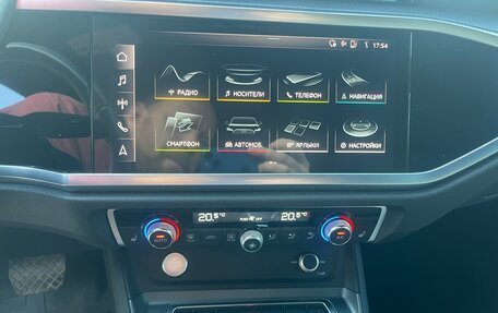 Audi Q3, 2019 год, 3 530 000 рублей, 6 фотография