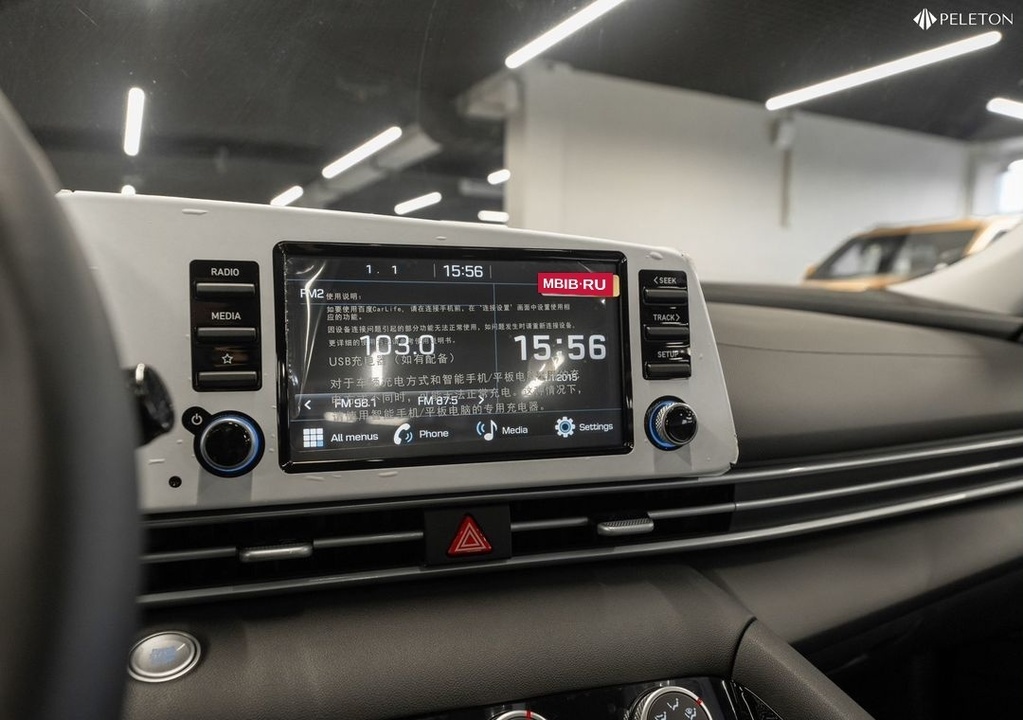 Hyundai Elantra, 2024 год, 2 450 000 рублей, 21 фотография