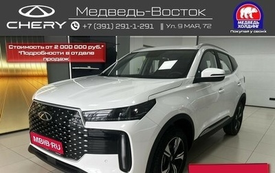 Chery Tiggo 4 I рестайлинг, 2025 год, 2 060 000 рублей, 1 фотография