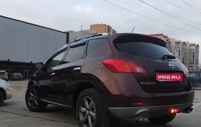 Nissan Murano, 2012 год, 990 000 рублей, 1 фотография