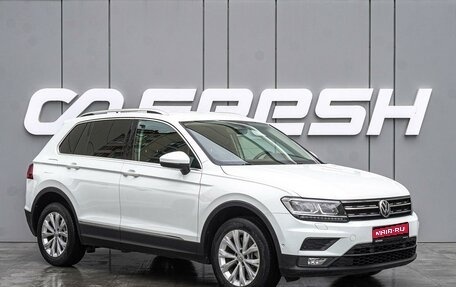 Volkswagen Tiguan II, 2018 год, 2 675 000 рублей, 1 фотография