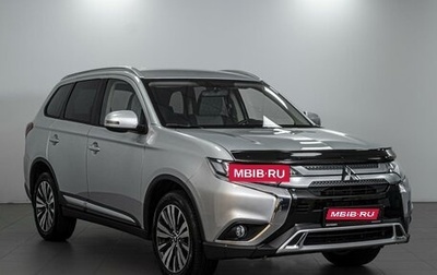 Mitsubishi Outlander III рестайлинг 3, 2019 год, 2 204 000 рублей, 1 фотография