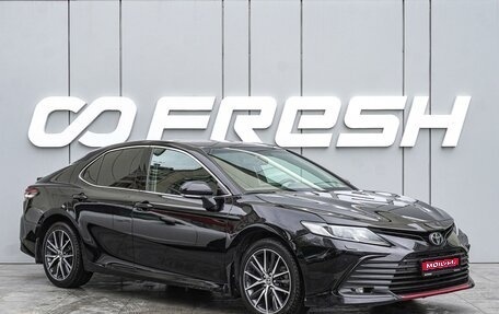 Toyota Camry, 2021 год, 2 630 000 рублей, 1 фотография