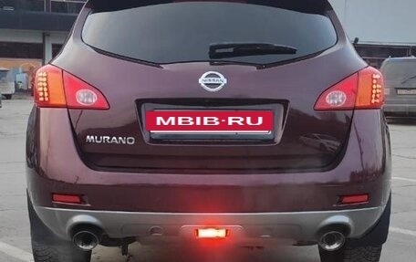 Nissan Murano, 2012 год, 990 000 рублей, 2 фотография