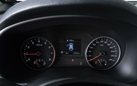 KIA Sportage IV рестайлинг, 2019 год, 2 310 000 рублей, 23 фотография