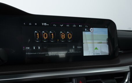 KIA K5, 2024 год, 4 095 000 рублей, 14 фотография