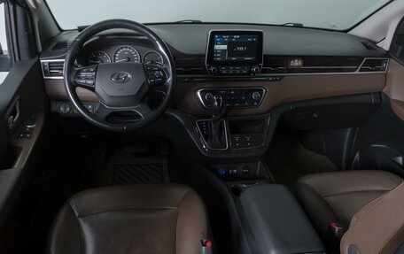 Hyundai Grand Starex Grand Starex I рестайлинг 2, 2019 год, 3 990 000 рублей, 6 фотография