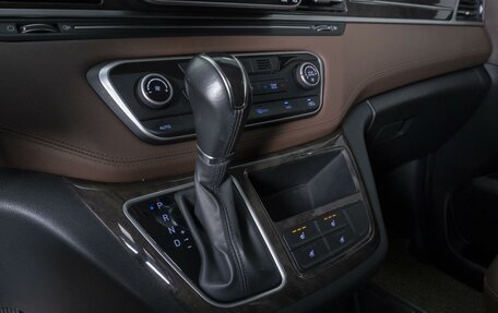 Hyundai Grand Starex Grand Starex I рестайлинг 2, 2019 год, 3 990 000 рублей, 14 фотография