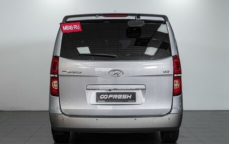 Hyundai Grand Starex Grand Starex I рестайлинг 2, 2019 год, 3 990 000 рублей, 4 фотография