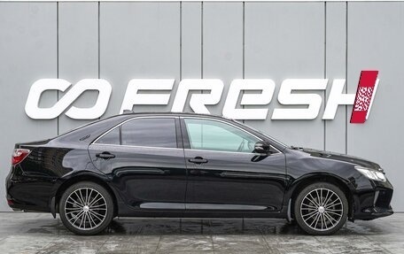 Toyota Camry, 2016 год, 1 980 000 рублей, 5 фотография