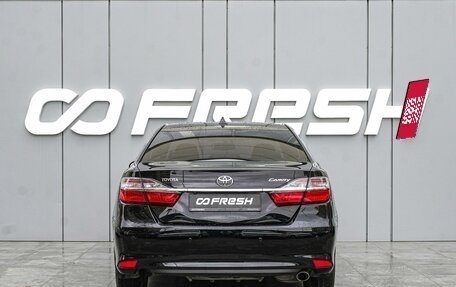 Toyota Camry, 2016 год, 1 980 000 рублей, 4 фотография