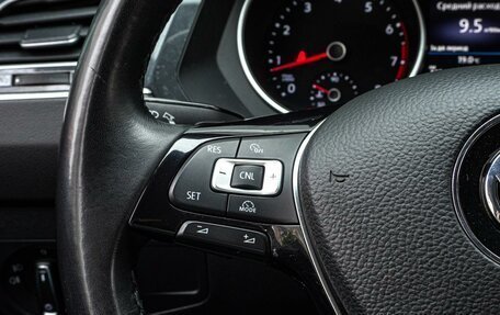 Volkswagen Tiguan II, 2018 год, 2 675 000 рублей, 14 фотография