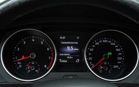 Volkswagen Tiguan II, 2018 год, 2 675 000 рублей, 20 фотография