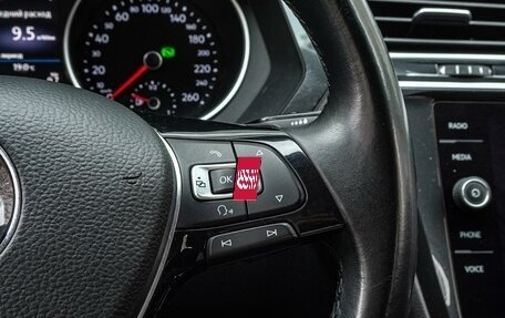 Volkswagen Tiguan II, 2018 год, 2 675 000 рублей, 16 фотография