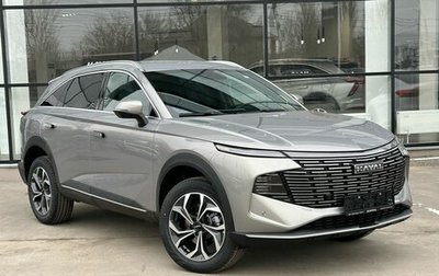 Haval F7, 2025 год, 3 049 000 рублей, 1 фотография