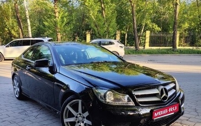Mercedes-Benz C-Класс, 2013 год, 2 100 000 рублей, 1 фотография