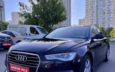 Audi A6, 2017 год, 1 690 000 рублей, 1 фотография