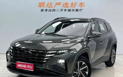 Hyundai Tucson, 2022 год, 2 422 000 рублей, 1 фотография
