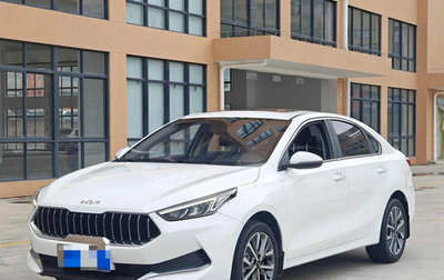 KIA K3, 2022 год, 1 451 000 рублей, 1 фотография