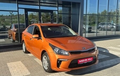 KIA Rio IV, 2017 год, 1 135 000 рублей, 1 фотография