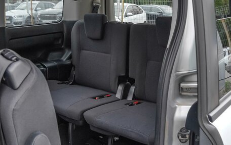 Toyota Voxy III, 2017 год, 2 460 000 рублей, 9 фотография