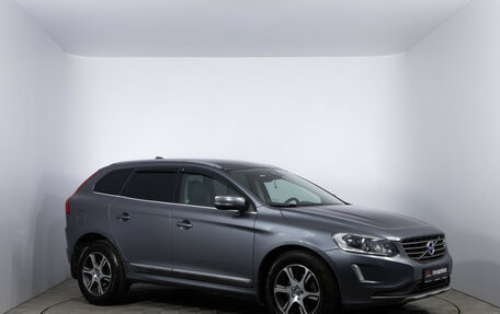 Volvo XC60 II, 2015 год, 1 915 000 рублей, 3 фотография