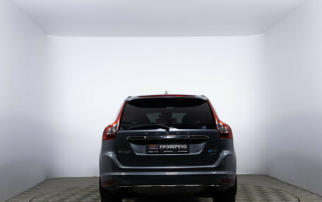 Volvo XC60 II, 2015 год, 1 915 000 рублей, 6 фотография