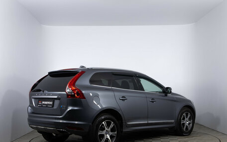 Volvo XC60 II, 2015 год, 1 915 000 рублей, 5 фотография
